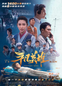 男女在床上操